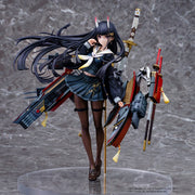 Pony Canyon Azur Lane Noshiro Figur im Maßstab 1:7