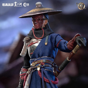 Cosmic Creations 1/12 CC9105 Dibujo Jianghu: El Degenerado - Tiananxing
