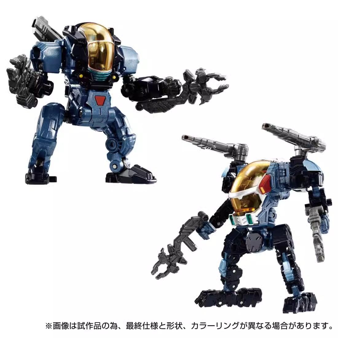 Takara Tomy Diaclone DA-101 Ensemble de combinaisons motorisées de base de robot