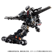 Unidad devastadora Takara Tomy Diaclone TM-19 Gale Versaulter