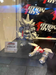Action Toys ES Gokin Hyakujuu Sentai Gaoranger Gao King