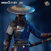 Cosmic Creations 1/12 CC9105 Dibujo Jianghu: El Degenerado - Tiananxing