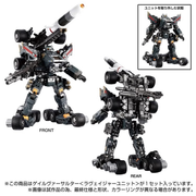 Unidad devastadora Takara Tomy Diaclone TM-19 Gale Versaulter