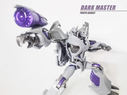 APC Toys APC-004 Dark Master TFP Megatron 2.0 Version
