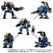 Takara Tomy Diaclone DA-101 Ensemble de combinaisons motorisées de base de robot