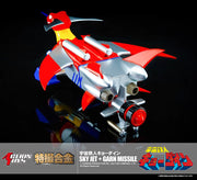 Action Toys Space Ironman Kyodain Sky Jet + Garn Missile
