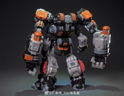 [Vorbestellung] Astrobots 1/12 A-07 Hyperion