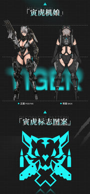 [Vorbestellung] HeatBoys Tiger Gear Assault Edge Tiger Mecha Girl