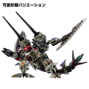 Takara Tomy Diaclone DA-103 Dark Knight Waruda Legion Vajra Limited Exclusive