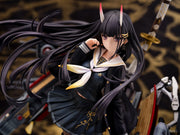 Pony Canyon Azur Lane Noshiro Figur im Maßstab 1:7