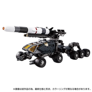 Unidad devastadora Takara Tomy Diaclone TM-19 Gale Versaulter