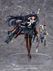 Pony Canyon Azur Lane Noshiro Figur im Maßstab 1:7