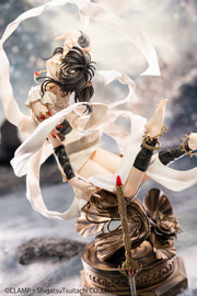 [Précommande] Hobby Max Seiden: RG VEDA Ashura 1/7 Échelle Figure