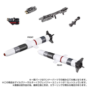Unidad devastadora Takara Tomy Diaclone TM-19 Gale Versaulter