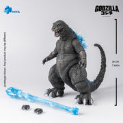 [Reserva] Hiya Exquisite Basic Godzilla Mothra King Ghidorah Big Monsters Attack Movie Godzilla