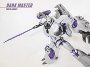 APC Toys APC-004 Dark Master TFP Megatron 2.0 Version