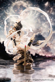 [Précommande] Hobby Max Seiden: RG VEDA Ashura 1/7 Échelle Figure