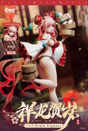 Animester Long Xiaoling (Xiang Long He Sui Ver.) Figura escala 1/7