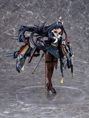 Pony Canyon Azur Lane Noshiro Figur im Maßstab 1:7