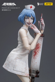 JoyToy Source 1/12 Level Nine Frontline Chaos Nr.77