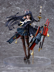 Pony Canyon Azur Lane Noshiro Figur im Maßstab 1:7