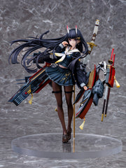 Pony Canyon Azur Lane Noshiro Figur im Maßstab 1:7