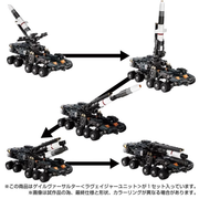 Unidad devastadora Takara Tomy Diaclone TM-19 Gale Versaulter