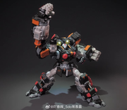 [Vorbestellung] Astrobots 1/12 A-07 Hyperion