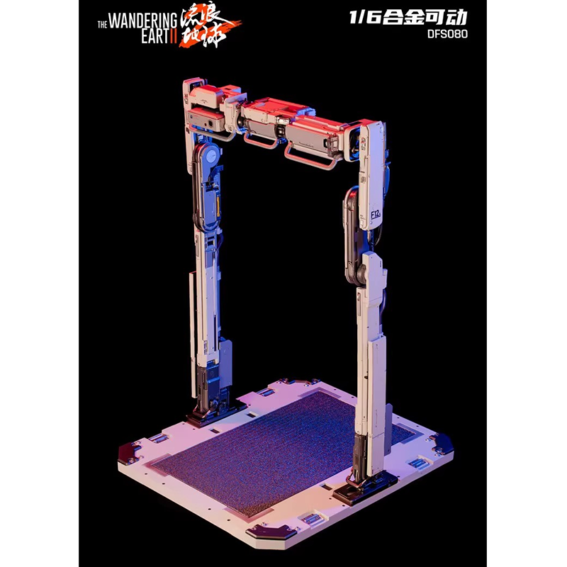 King Arts 1/6 DFS080 The Wandering Earth 2 FRAMER Regular Version