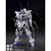 [Pre-Order] Dian Factory DC-013 Shadow Hunters Model Kits