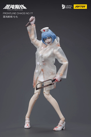 JoyToy Source 1/12 Level Nine Frontline Chaos Nr.77