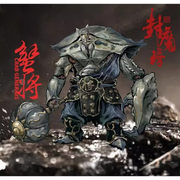 [Pre-Order] Nottaa 1/12 Enveloped Yaomo Series Crab General