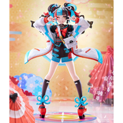 Phat Company Fate/Grand Order Archer (Sei Shonagon) 1/7 Scale Figure