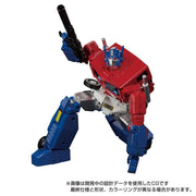 Takara Tomy Transformers Masterpiece MP-60 Ginrai