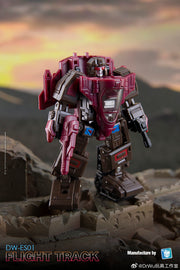Dr.Wu DW-ES01 Flight Trakck Flywheels