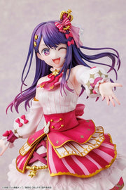 Kadokawa Oshi no Ko KD Colle Ai Hoshino (Exhibition Ver.) 1/7 Scale Figure