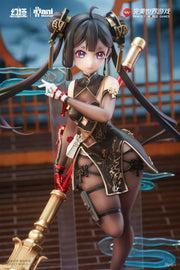 [Vorbestellung] Animester 1/7 Liu Huo 