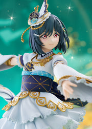 Plum Love Live! Nijigasaki High School Idol Club Shioriko Mifune 1/7 Scale Figure