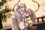 [Vorbestellung] Apex Toys Azur Lane Formidable (Illustration Ver.) Figur im Maßstab 1/7 (mit Bonus)