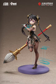 [Vorbestellung] Animester 1/7 Liu Huo 