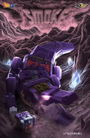 52TOYS Beastbox BB-15DP Rauch