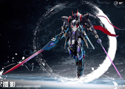 [Pre-Order] Dian Factory DC-011 Shadow Hunters Model Kit