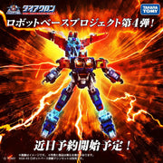 Paquete de accesorios Takara Tomy DA-97 Dia-guardion DA93 DA95 