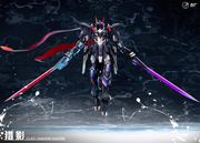 [Pre-Order] Dian Factory DC-011 Shadow Hunters Model Kit
