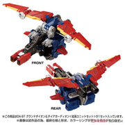 Paquete de accesorios Takara Tomy DA-97 Dia-guardion DA93 DA95 