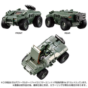 Takara Tomy Mall exclusivo Diaclone TM-20 motor táctico Garuda Versaulter Cosmo Marnies Ver.