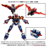 Paquete de accesorios Takara Tomy DA-97 Dia-guardion DA93 DA95 