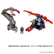 Paquete de accesorios Takara Tomy DA-97 Dia-guardion DA93 DA95 