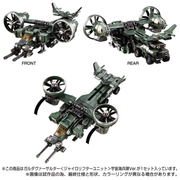 Takara Tomy Mall exclusivo Diaclone TM-20 motor táctico Garuda Versaulter Cosmo Marnies Ver.