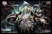 Juguetes Stararc San Zero Cthulhu